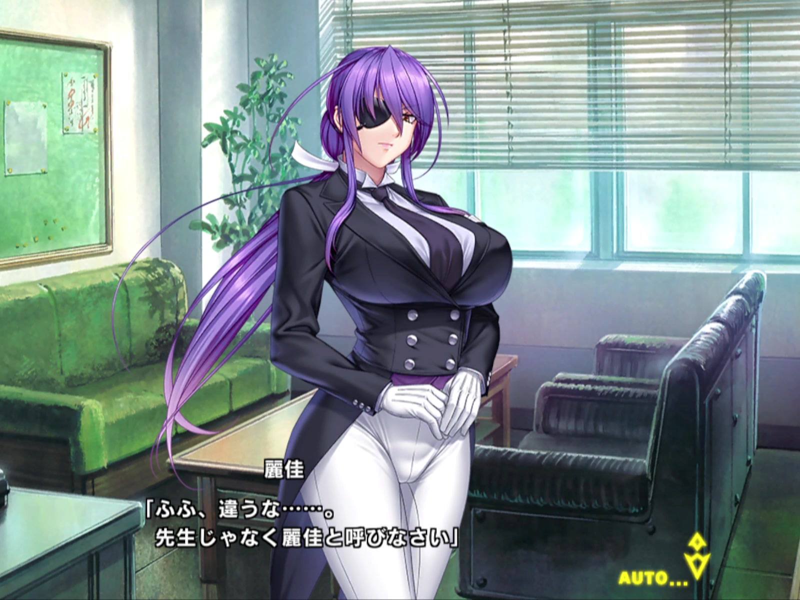 Taimanin rpgx сики рейка школька футанари тентакль эротика