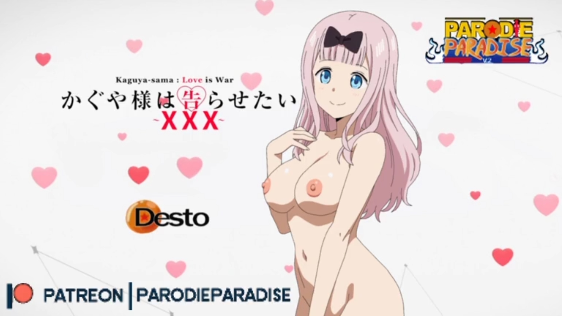 चिका फुजीवारा xxx – कागुया-सामा: लव इज वार (desto)