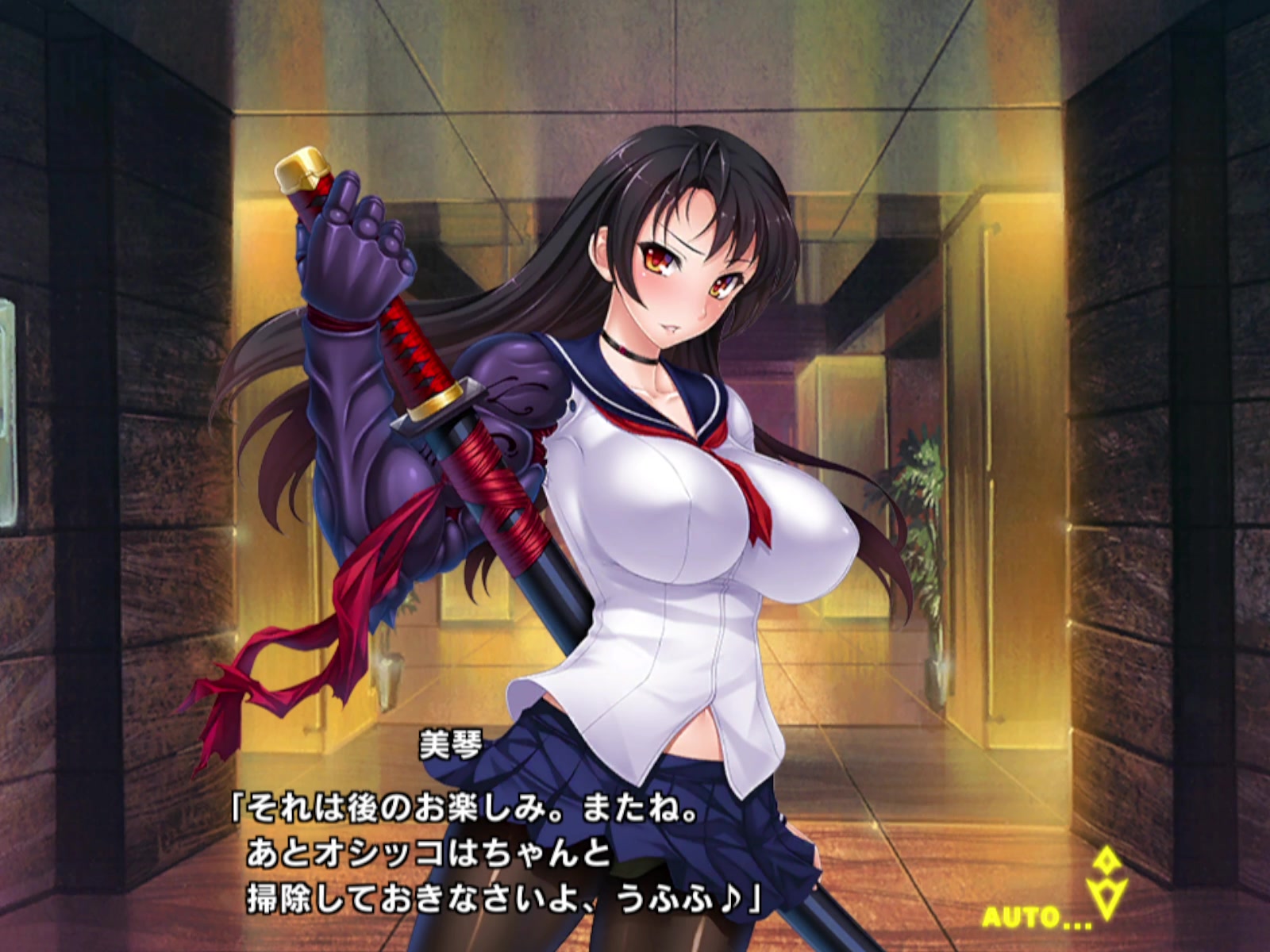 Taimanin rpgx: yatsu murasaki’s memory strengths