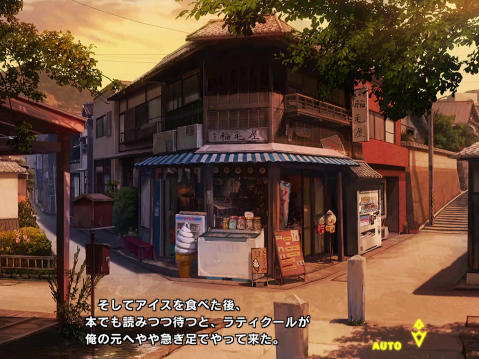 сладкий мятный рыцарь ратикул тайманин rpgx