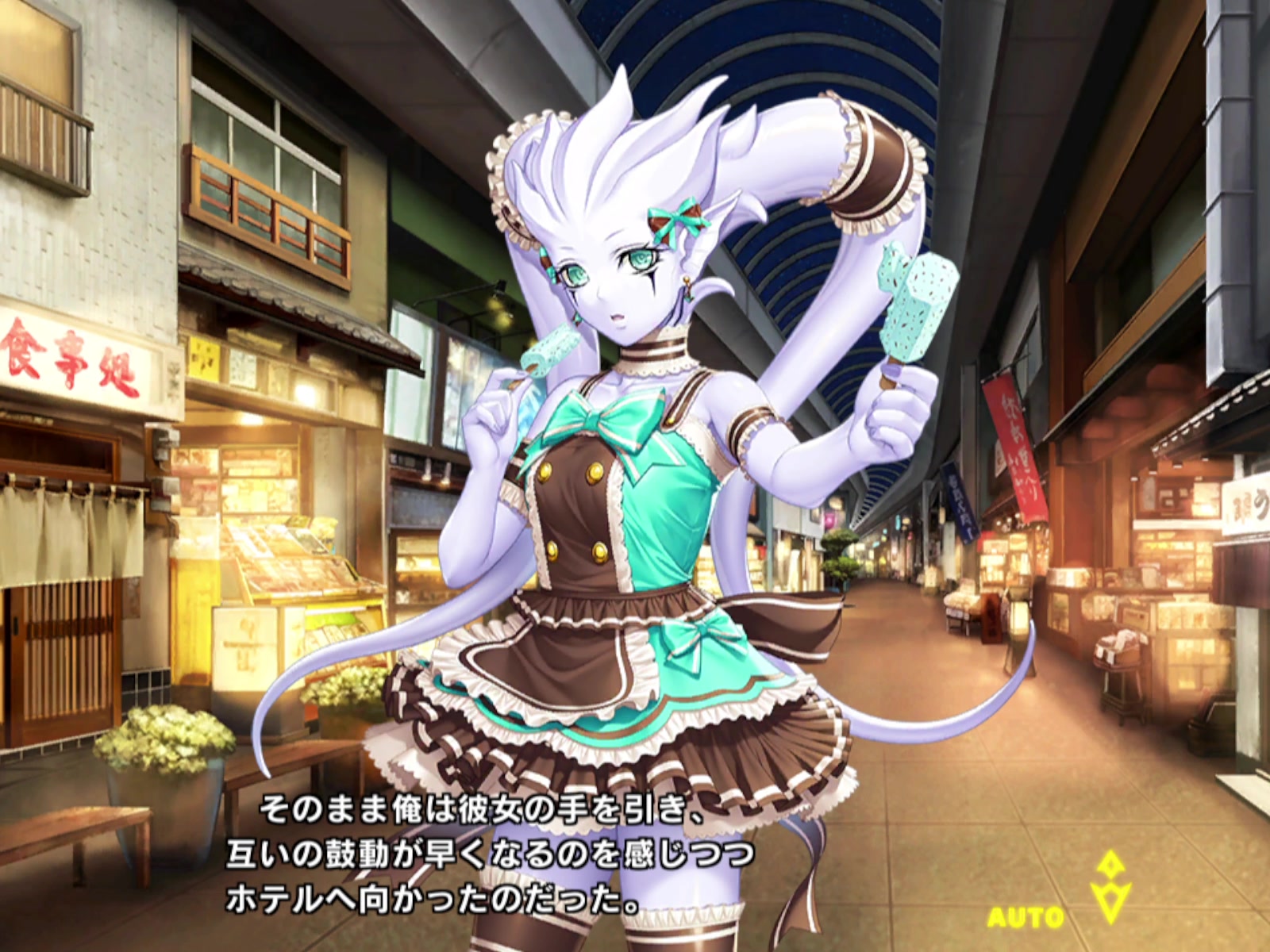 Cavaleira doce de menta taimanin rpgx ratiecool