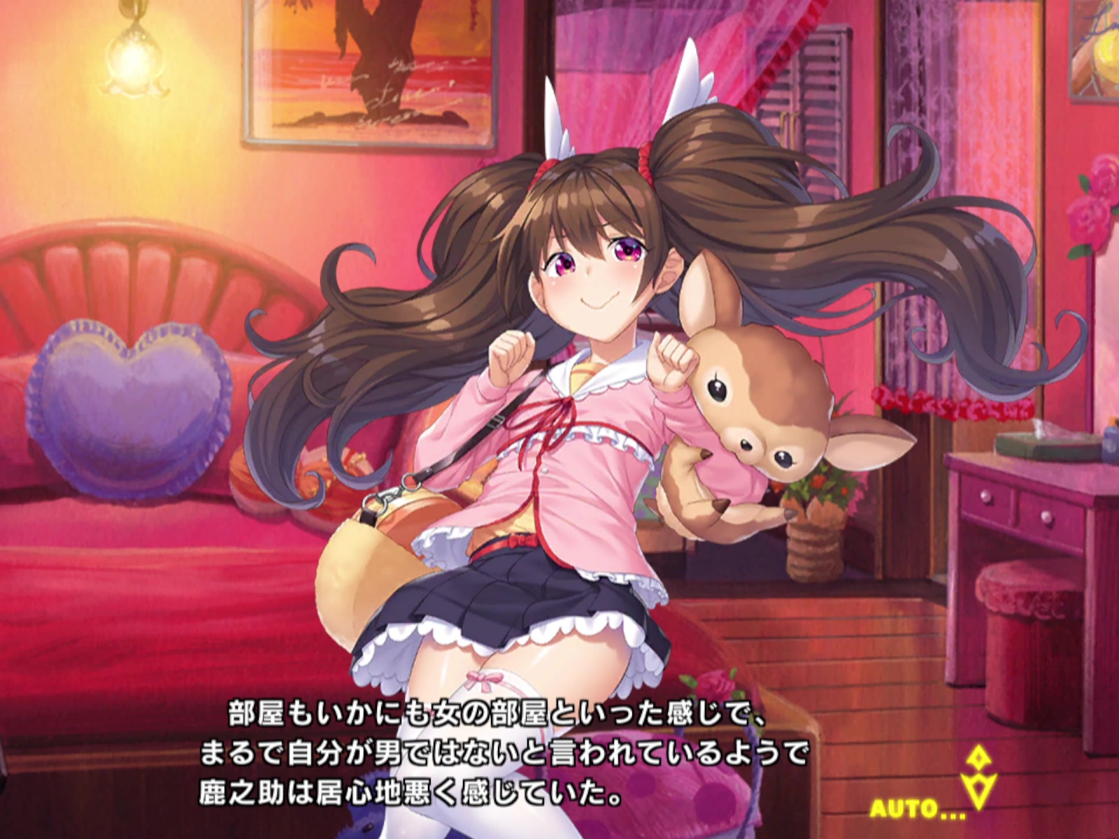 对魔忍rpgx：上原鹿介的触手扶她试炼