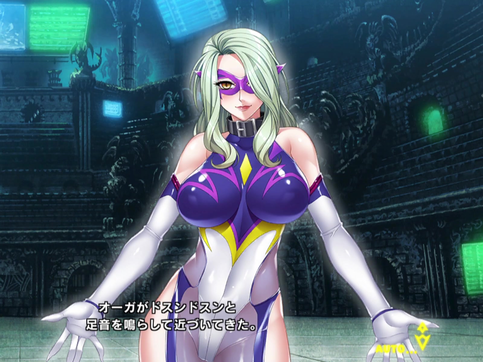 Taimanin rpgx snake lady memory 2