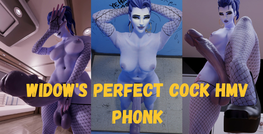 विधवा की परफेक्ट फोंक एचएमवी पीएमवी