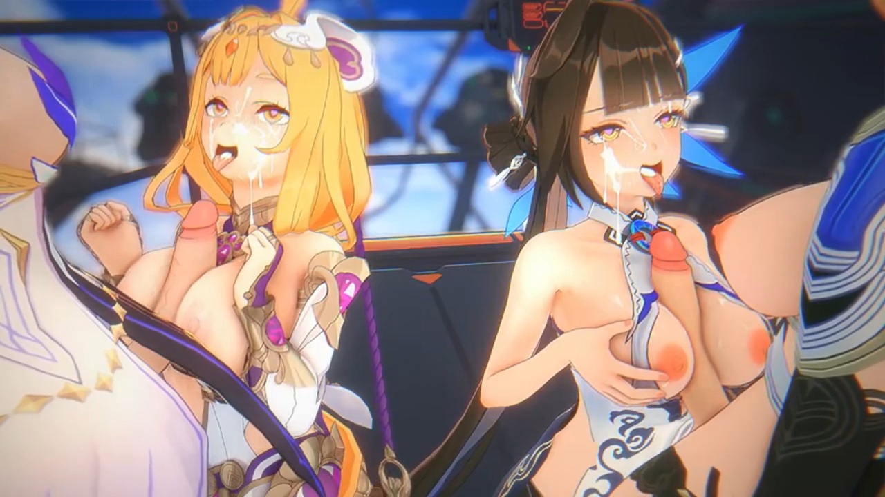 خدمة بين الثديين