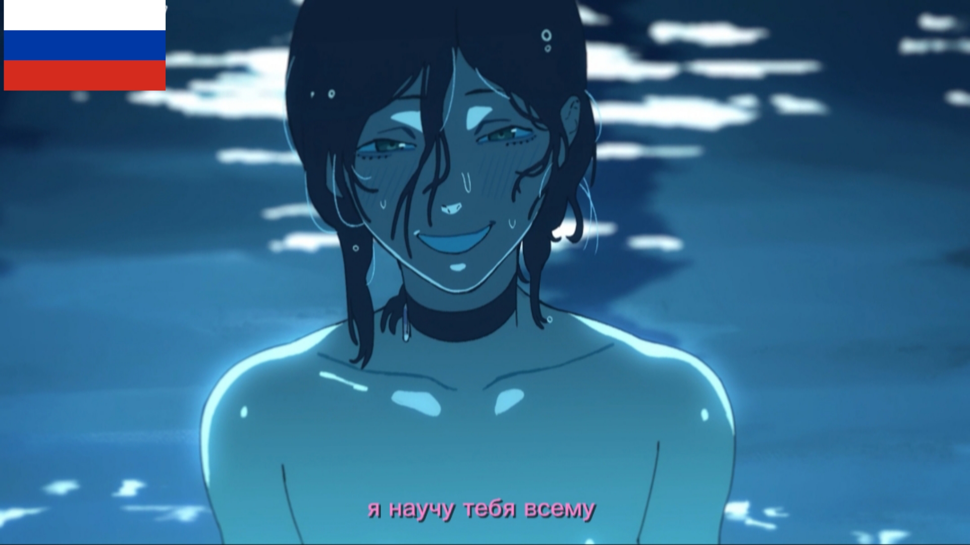 रेज़े डेनजी को टेंटेकल फुटानारी स्कूलगर्ल एच में सिखाती है