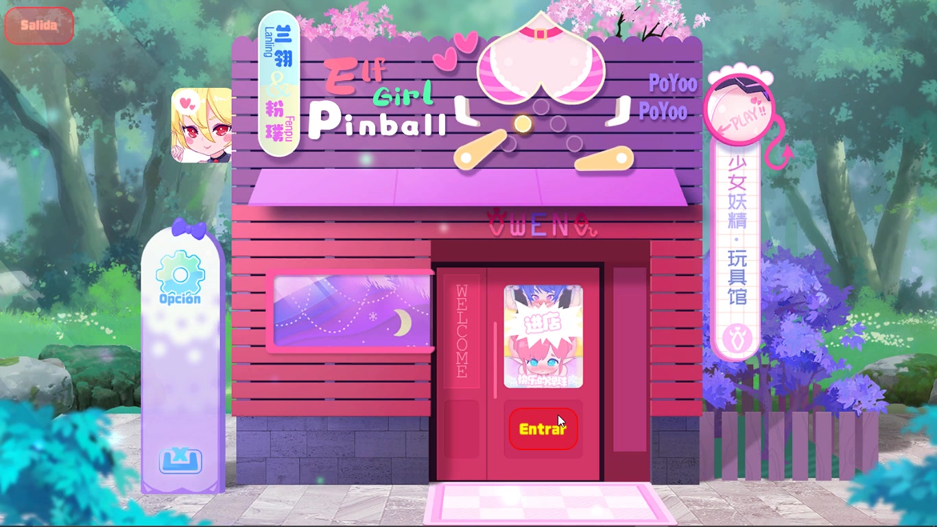 热精灵弹球触手扶她色情