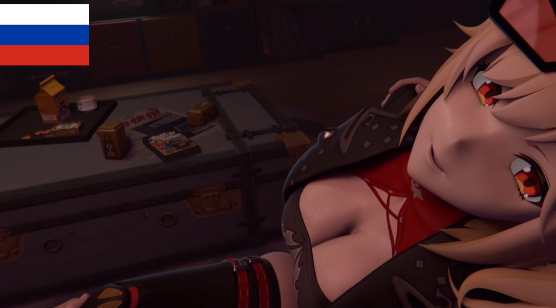 रूसी सब बर्निस की पहली टेंटेकल फुटानारी एची