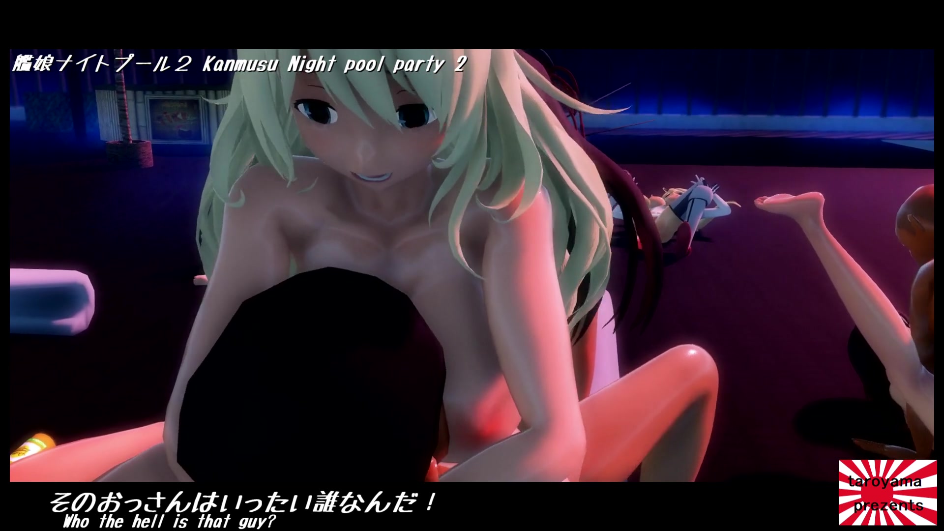 Vazamento de fita sexual secreta de ship-girl de kancolle