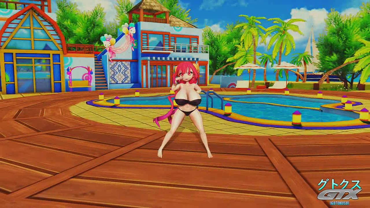 Mmd ilulu por favor cariño