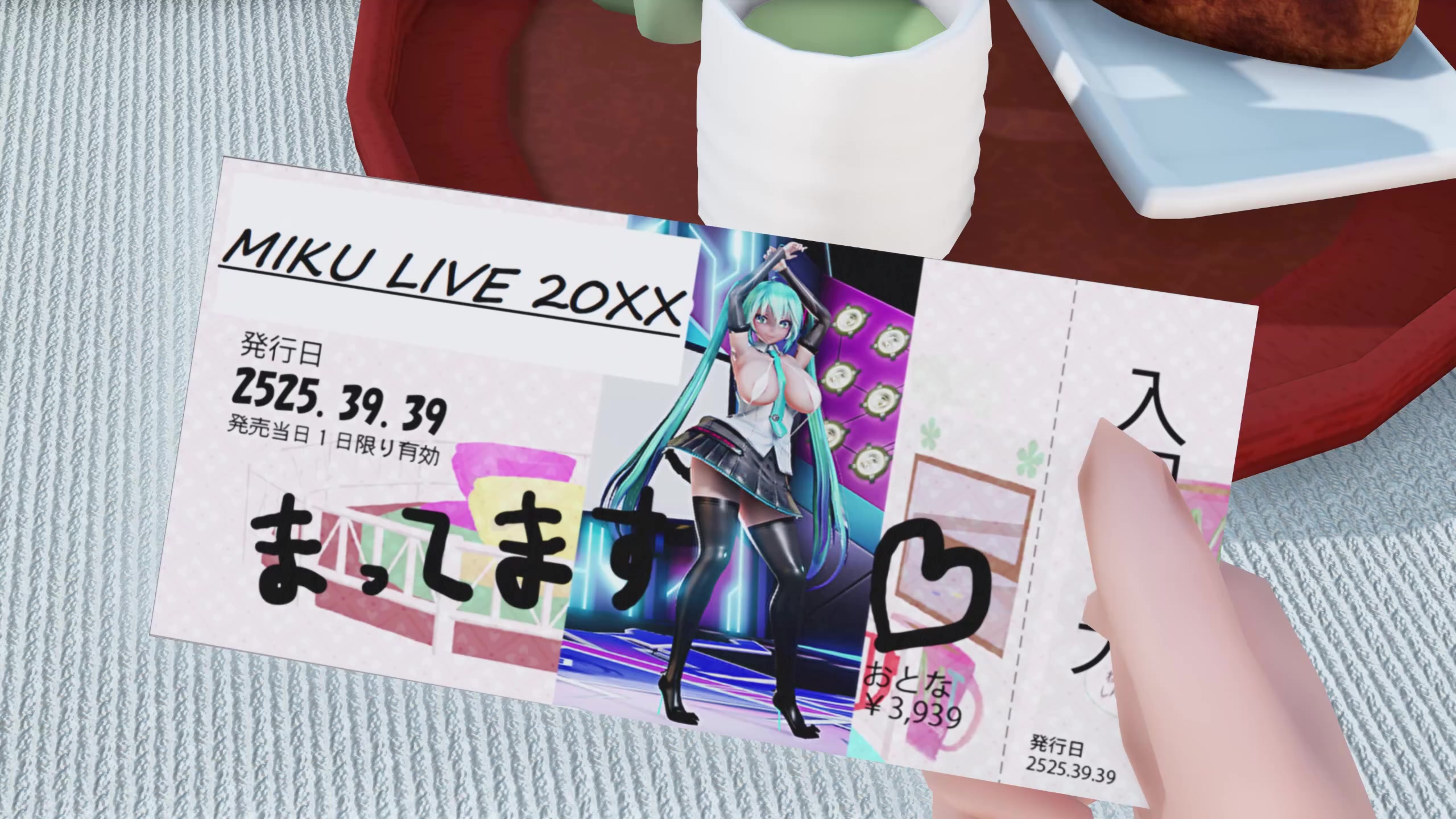 Ungezogene miku 20xx futanari tentakel ecchi schulmädchen