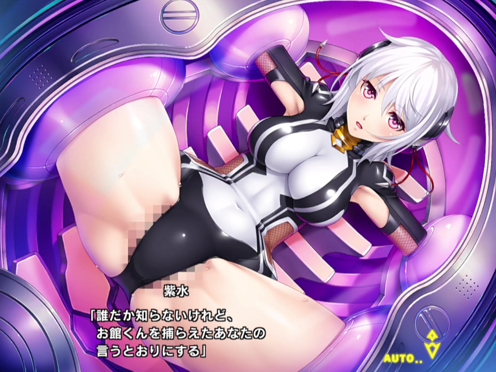 対魔忍rpgx：ふたなり女学生触手えっち