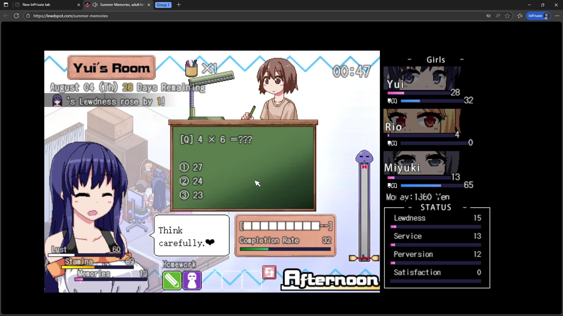 летние воспоминания школьницы с тентаклями и футанари