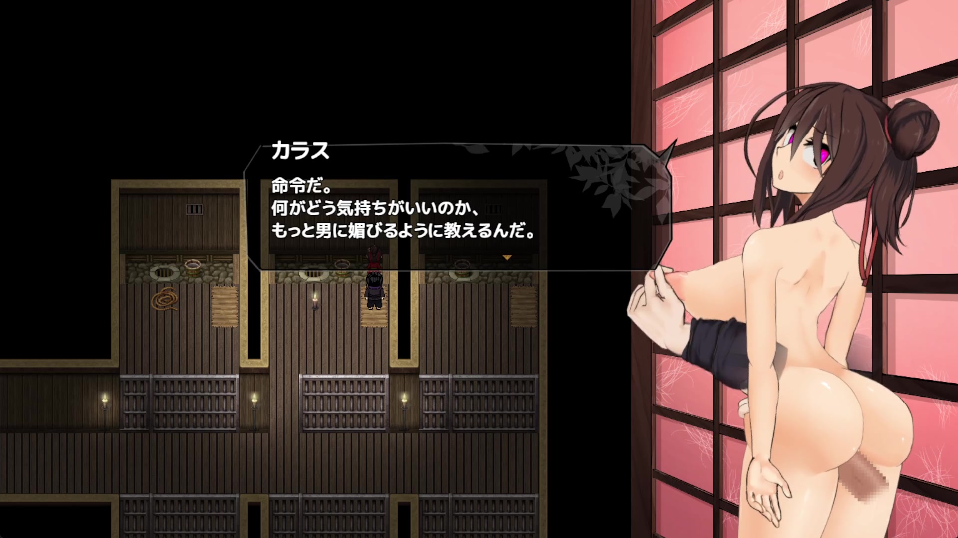 гипнотизированная куноити ботан: тентакль-футанари эччи