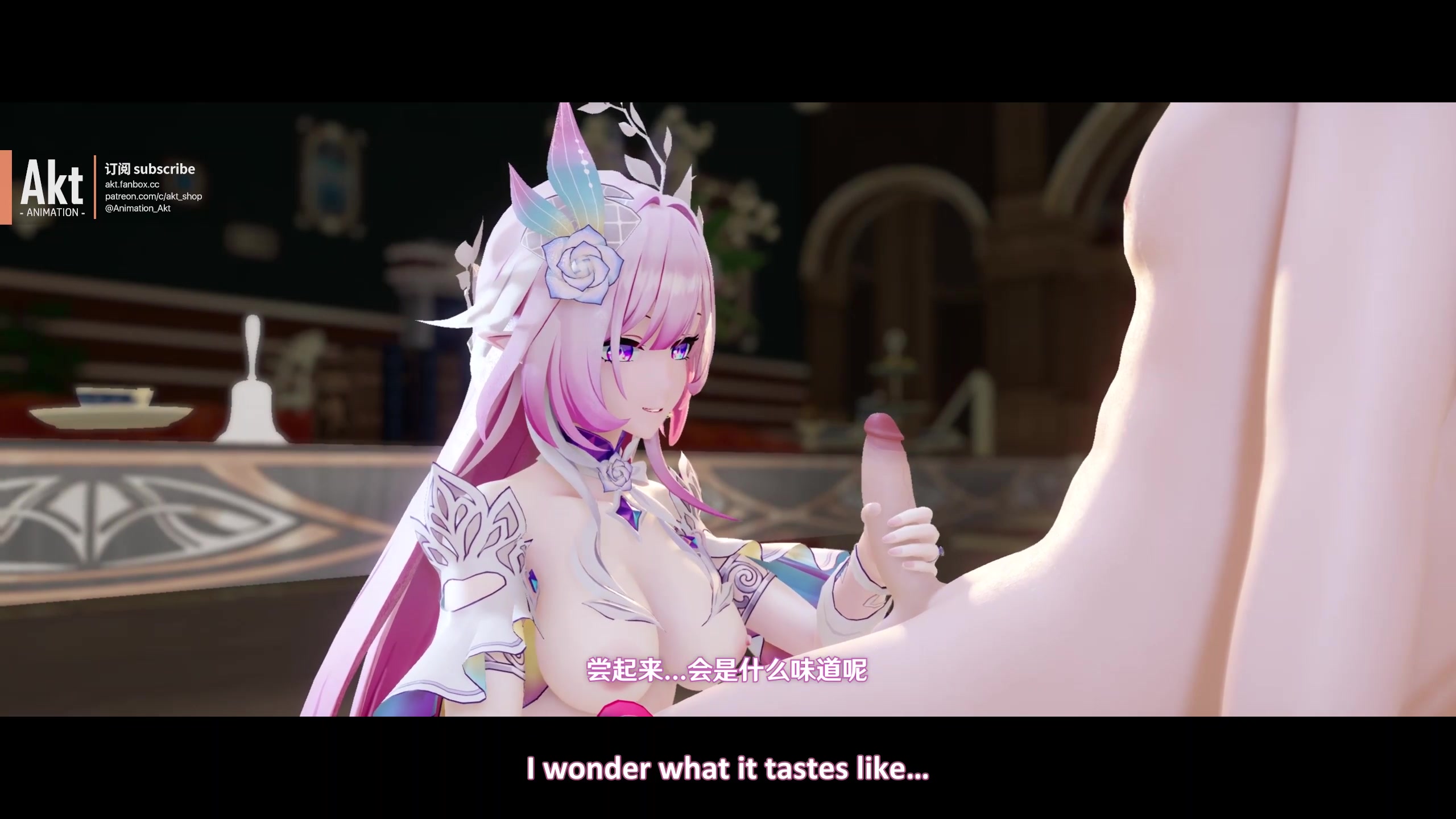 сайрен с4 английский дубляж