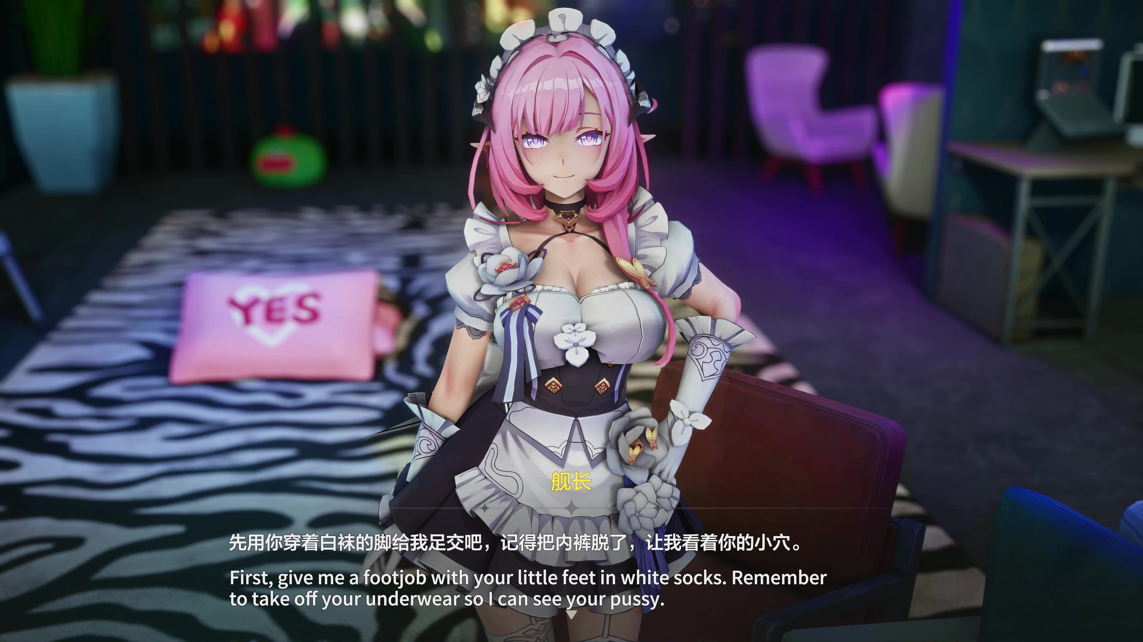 4k школьница элисия адлер, футанари тентакли эччи