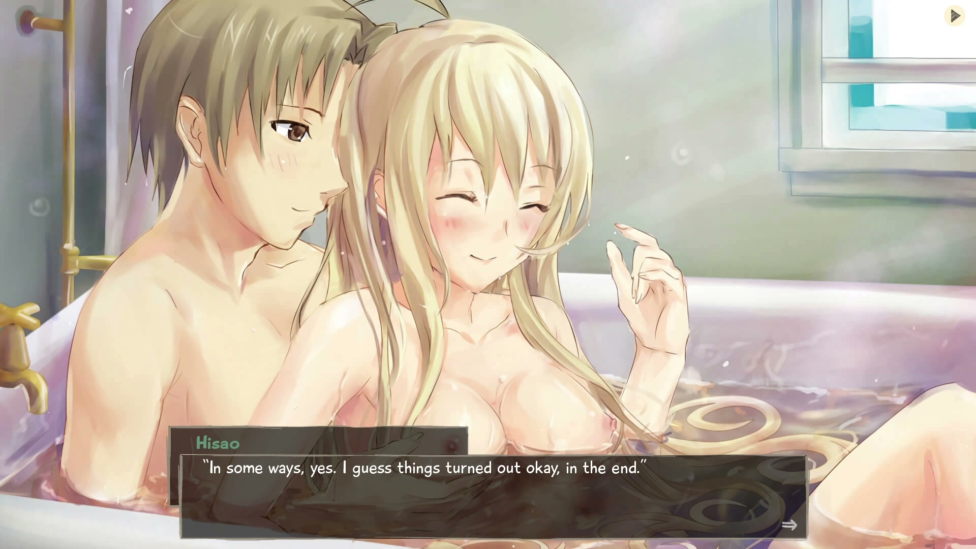 Lillys weg aus katawa shoujo