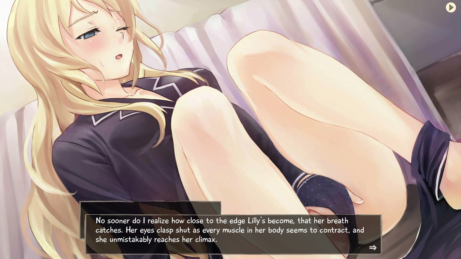 كاتاوا شوجو hd مسار ليلي