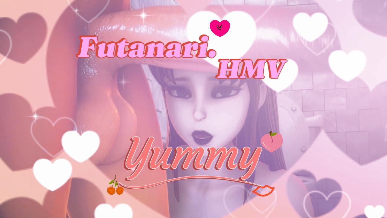 горячая футанари hmv вкусная