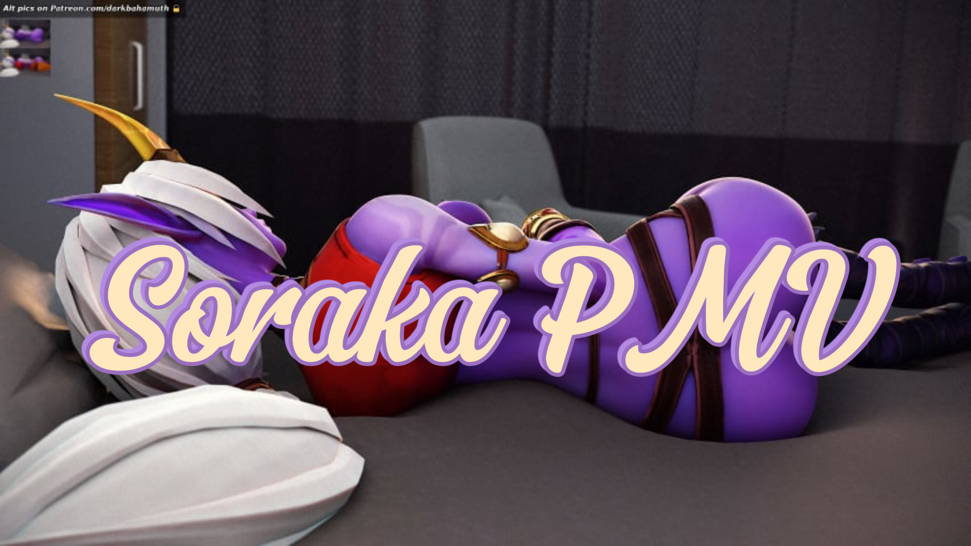 سوراكا تنتاكل فوتاناري تلميذة إباحية بي إم في