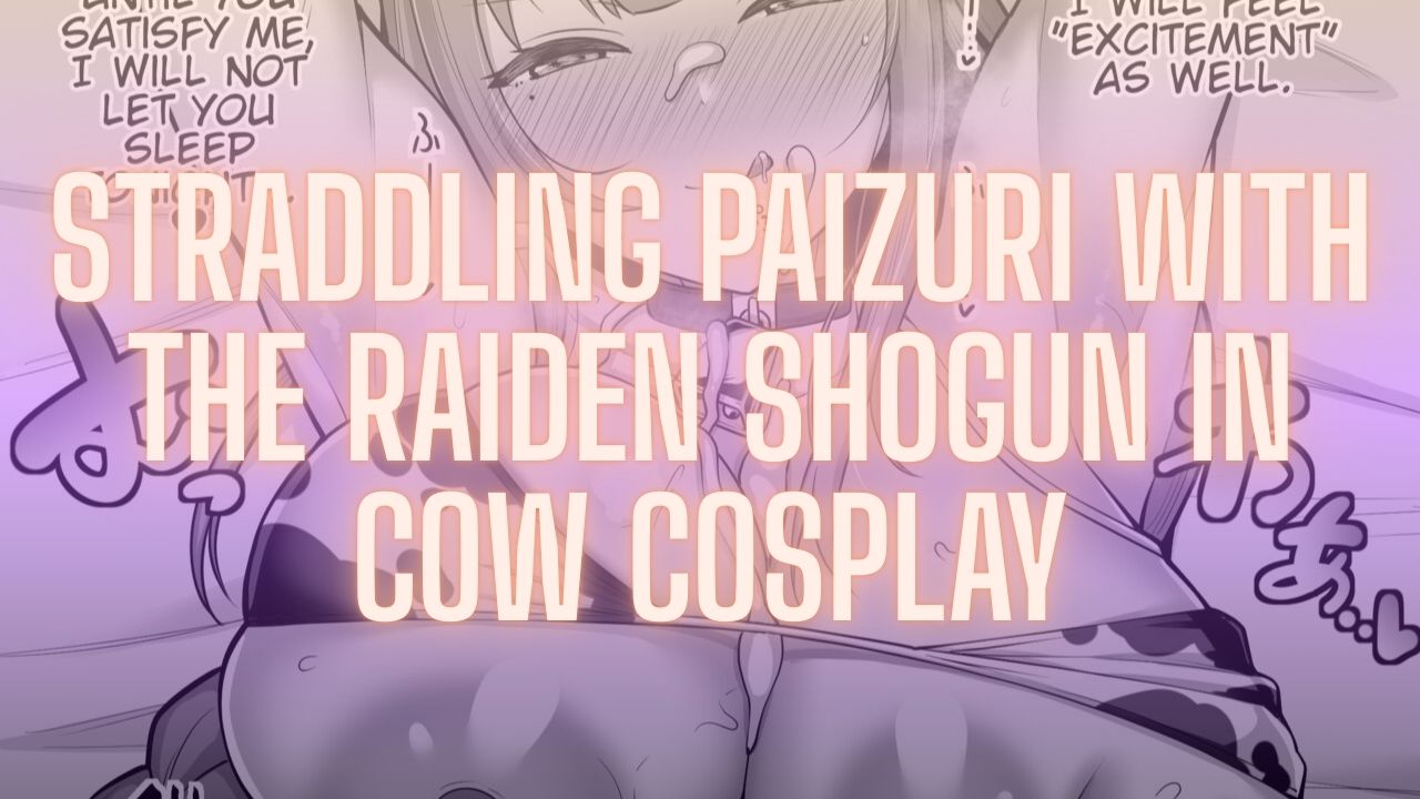 райдэн сёгун косплей коровы паизури наездница