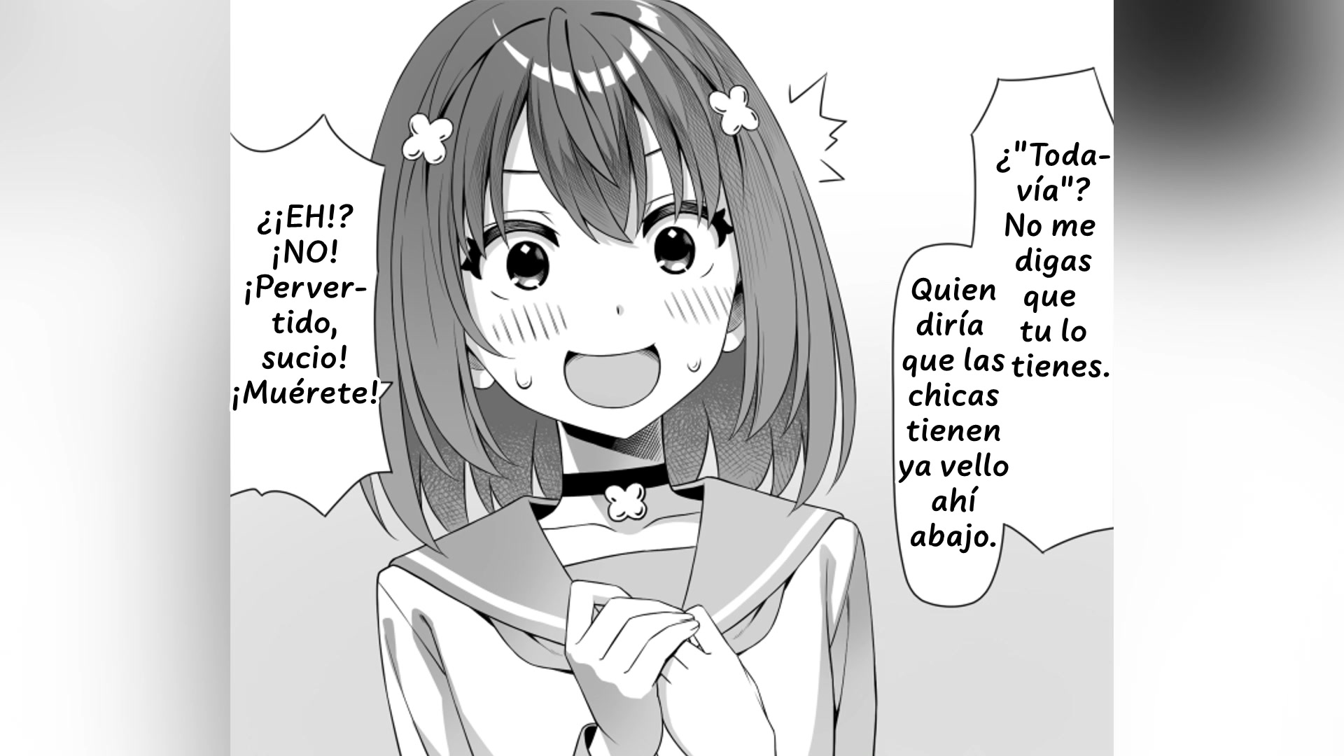 неравномерный рост - комикс дубляж латино