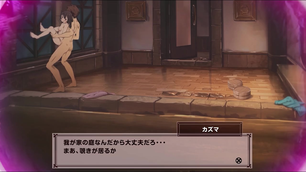 секс кадзумы и мегумин в ванной