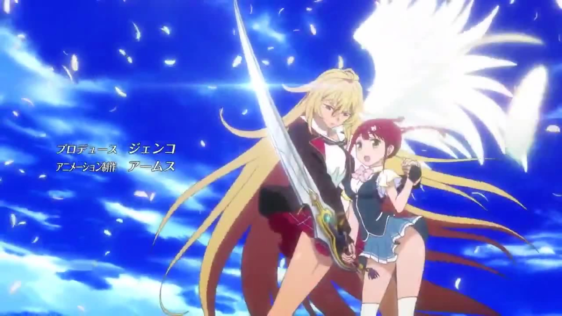 Valkyrie drive: gefesseltes lesbisches mädchen wird zur perfekten s...