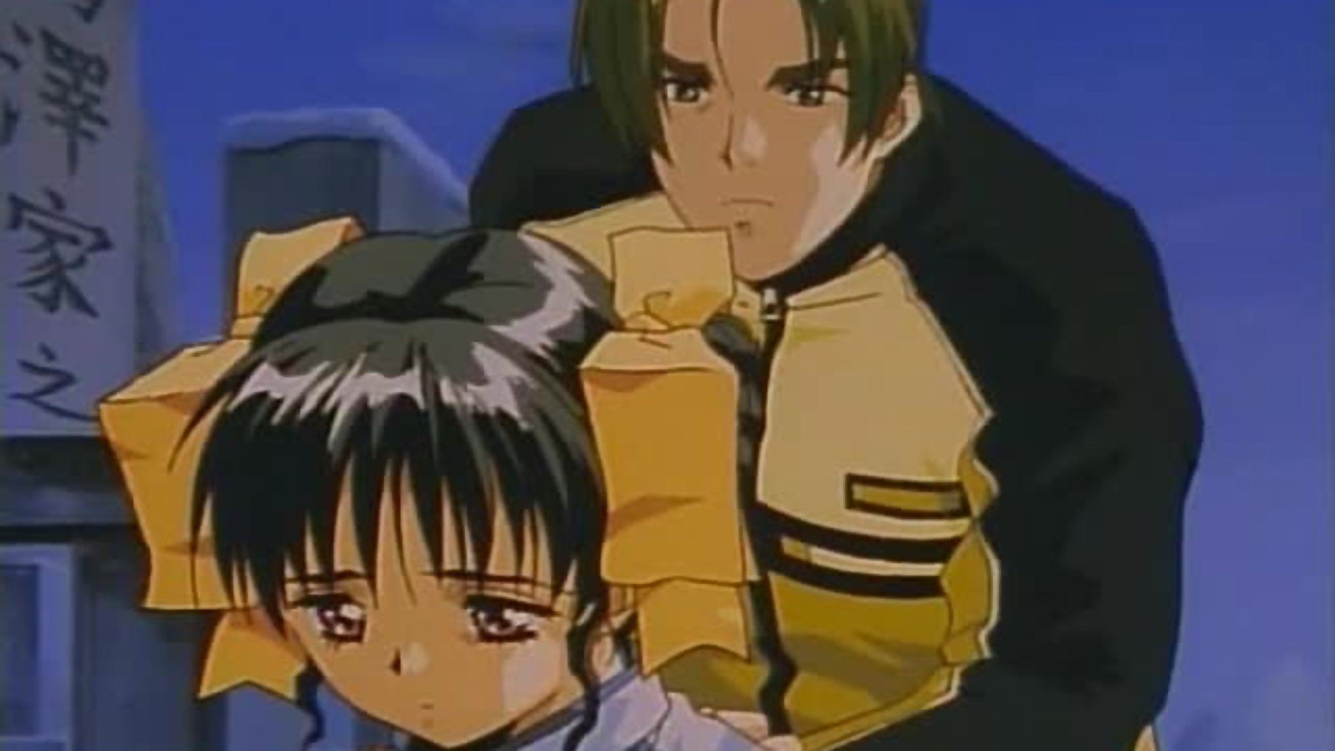 Kleine hentai-teenie outdoor-kaltdusche